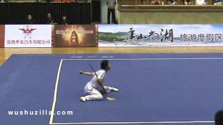 Peng Ao Feng Shanghai  Jianshu 2012 China Mens Wushu Nationals [upl. by Ardme]