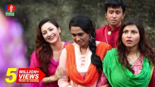 Bangla New natok  Avarege Aslam Bibaho Bivrat  Full Episode  Eid ul Azha  BanglaVision [upl. by Birdt414]