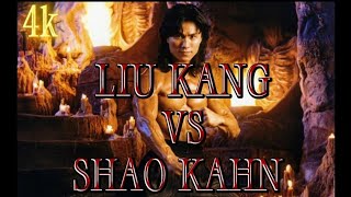 LIU KANG VS SHAO KAHN  MORTAL KOMBAT ANNIHILATION  1997  mortalkombat11ultimate mortalkombat [upl. by Salomi]