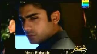 DureShahwar Episode 15 16th June 2012 Official Video Hum Tv Part1 wwwTvMahicom [upl. by Raybin]