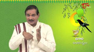 History of Ugadi Festival  Telugu New Year Ugadi Special [upl. by Ahsemik985]