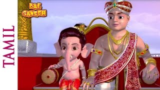 Bal Ganesh Ganesh Teaches Kuber A Lesson  Popular Kids Animated Movies [upl. by Dennett186]