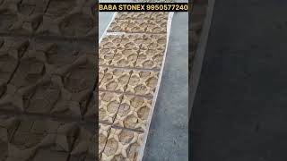 Natural Stone Tiles  Wall Cladding Stone Tiles for Walls  100 Natural [upl. by Booth]