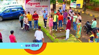 Taarak Mehta Ka Ooltah Chashmah Ep 3235 happy to watch [upl. by Kerk]