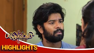 இனிமேல் நீங்க எப்போதும் சந்தோசமா இருக்கனும் 😊Baakiyalakshmi  Episode Preview  23 Feb [upl. by Adiv]