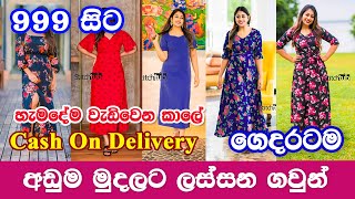 New Frock Design For Sale in Sri Lanka  Latest Frock Designs  Cash on Delivery Dresses Capionline [upl. by Viglione]