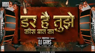 Kamariya Lachke Re Dj Remix Song  90s Hit Songs  Jhankar Beats Songs  DJ Gans In The Mix [upl. by Asila281]