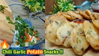 Easy Snacks to make at home with Raw Potatoes🥔Easy recips for snacks with potatoPotato Friessnacks [upl. by Wakeen]