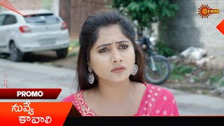 Nuvve Kavali Promo  09 Nov 2024  Telugu Serial  Gemini TV [upl. by Aronas]