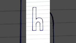 Small Letter H 2D Draw calligraphy art cursive illusion trending viral fyp fypシ゚viral [upl. by Cumine]