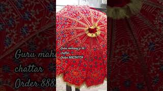 Rumala Sahib Stitching And design  Dastar  Pagri Shop  Chandoa Sahib Stitching Market [upl. by Goldwin995]