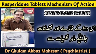 Resperidone tablet used for in urdu  Resperidone 2mg tablets  Resperidone uses [upl. by Heinrik]