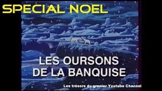 Les oursons de la banquise VHSRIP 1997 part 12 dessin animé Fr inédit DVD [upl. by Aker932]