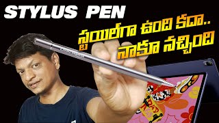 Amazon Basics stylus Pen UNBOXING in Telugu  Stylus Pen for All TOUCH SCREENS styluspen [upl. by Clemmie]