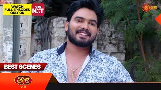 Thaali  Best Scenes  06 Dec 2023  Telugu Serial  Gemini TV [upl. by Cailean245]