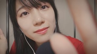 간질간질 기분좋은 소리와 쓰다듬기💕 ASMR Tingly Sounds amp Personal Attention 💕 [upl. by Mannos]