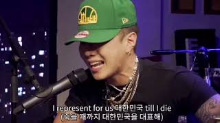 Jay Park Rap at PSick uni [upl. by Eerized]