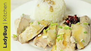 SUPER EASY White Cut Chicken with Rice [upl. by Mauretta]