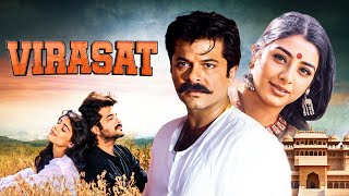 Virasat Full हिंदी मूवी With English Subtitle  Hindi Action Movie  Anil Kapoor Tabu Pooja  HD [upl. by Alyar898]