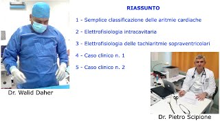 TACHIARITMIE SOPRAVENTRICOLARI E ABLAZIONE ENDOCAVITARIA CON RADIOFREQUENZE Lingua italiana [upl. by Wachtel]