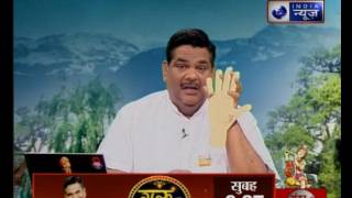 Guru Parv with Pawan Sinha on India News 17th November 2016 [upl. by Decima]