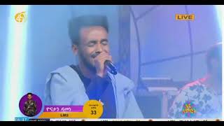 Fana Lamrotፋና ላምሮት Yonatan Dameneዮናታን ዳመነ አንች ጨረቃDibekulu Music ምዕራፍ 6 2732021 [upl. by Ries]