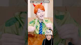 makan pocky dari kaka‼️ [upl. by Tyra]