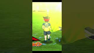 Inazuma Eleven Go Strikers 2013  White Hurricane x Gigaton Fire VS Megaton High Voltage shorts [upl. by Bohlen69]