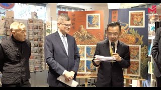 法国邮政发行龙年生肖邮票La Poste fête l’année du Dragon avec une nouvelle émission de timbres [upl. by Rhyner]