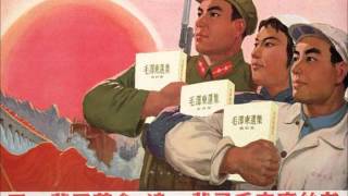 Mao TseTung On Tactics Against Japanese Imperialism Dec 27 1935 [upl. by Azirb940]