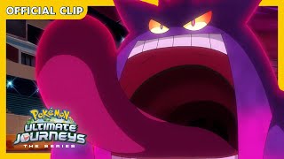 Gigantamax Gengar  Pokémon Ultimate Journeys The Series  Official Clip [upl. by Wiggins]