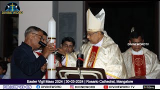 Easter Vigil Mass 2024  Most Rev Dr Peter Paul Saldanha Live From Rosario Cathedral Mangalore [upl. by Hollis613]