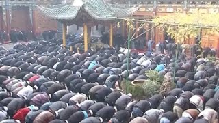 Chinese Muslims Celebrate Eid AlAdha [upl. by Urial]