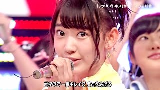 【Full HD 60fps】 HKT48 12秒 20150424 LIVE Mステ [upl. by Lashonda660]