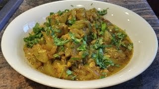 Loki Sabzi  Kaddu de Sabzi  Ghia Sabzi Recipe  Chinese Guard Recipe [upl. by Ayin]