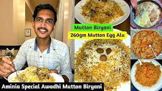 কলকাতার সেরা মটন বিরিয়ানি🔥260gm Mutton😱Aminia Special Awadhi Mutton BiryaniKolkatas Best Biryani [upl. by Launce]