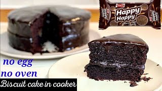 simpal cake recipe  Happy happy biscuit cake in pressure cooker  how to make cake without oven [upl. by Roselani]