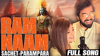 Jai Shri Ram Sachet Parampara new song  Tune Lyrico [upl. by Buckie]