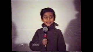 Song Competition  Ordnance Factory  Katni  1994  Nilanjan Creative Box [upl. by Hisbe]