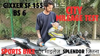 2024 Suzuki Gixxer sf155 mileage test video  Gixxer 150 mileage high speed mileage test [upl. by Llertniuq261]