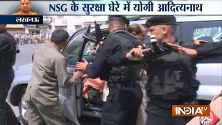 CM Yogi Adityanath to Get Zplus Security with NSG guards [upl. by Hurleigh]