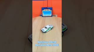 Matchbox MB58 MercedesBenz 300E shorts matchbox matchboxcars diecast model [upl. by Miharba]