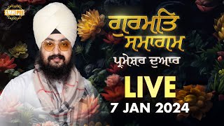 Dhadrianwale Live from Parmeshar Dwar  7 Jan 2024  Emm Pee [upl. by Ennovad]