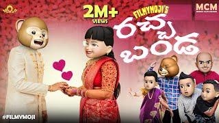 Filmymoji  Middle Class Madhu  Racha Banda  MCM [upl. by Alcina]