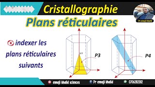 Indices de Miller pour le système hexagonal deux exemples [upl. by Anidan]