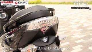 2013 YAMAHA SMAX 155－本地試駕 [upl. by Ahsyak]