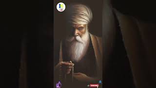 Dhan Dhan Mera baba Nanak ji Pyare Sukh Rakhi Baba ji [upl. by Aneehsak976]