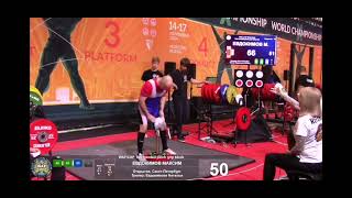 Armlifting Two Handed Pinch Grip Block Двуручный блок  66 кг [upl. by Canute136]