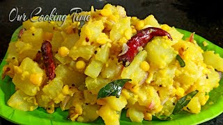 சுவையான சௌ சௌ காய் கூட்டு  Chow Chow Kootu In Tamil  Authentic Curry Recipe In Tamil [upl. by Netnilc690]