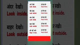 English Sikhane Ka tarikaEnglish sikhneHow to speak English english englishspeaking speakingti [upl. by Ametaf]